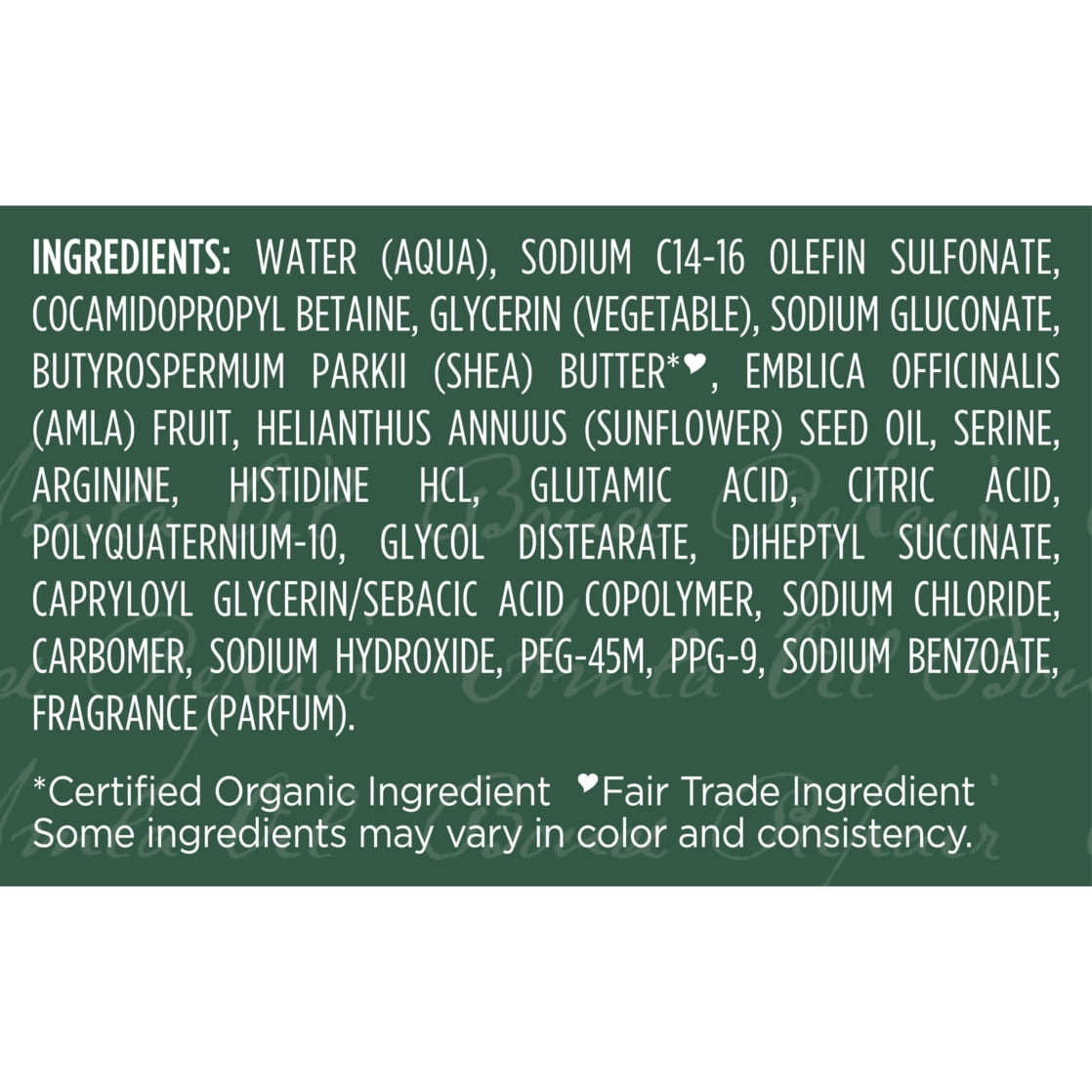 Shea Moisture Amla Oil Bond Repair Shampoo 13oz | Strengthen & Repair Hair