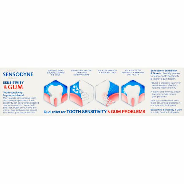Sensodyne Sensitivity and Gum Toothpaste 75ml